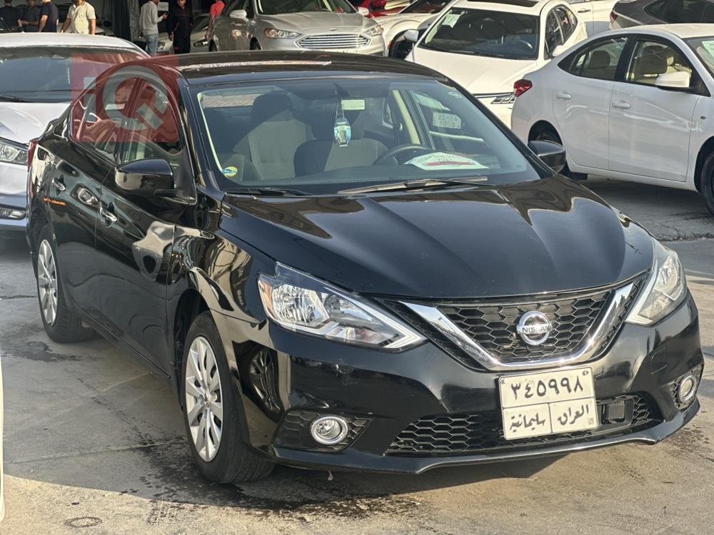 Nissan Sentra